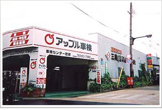イメージ