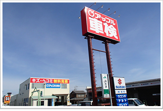 イメージ